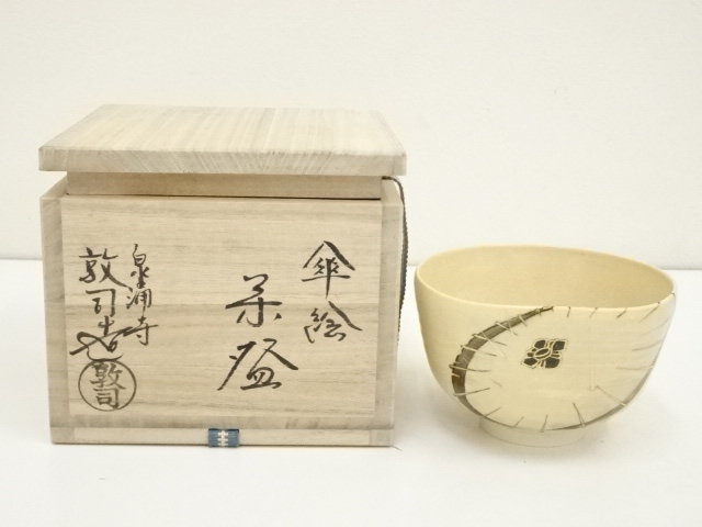 JAPANESE TEA CEREMONY / TEA BOWL CHAWAN / UMBRELLA